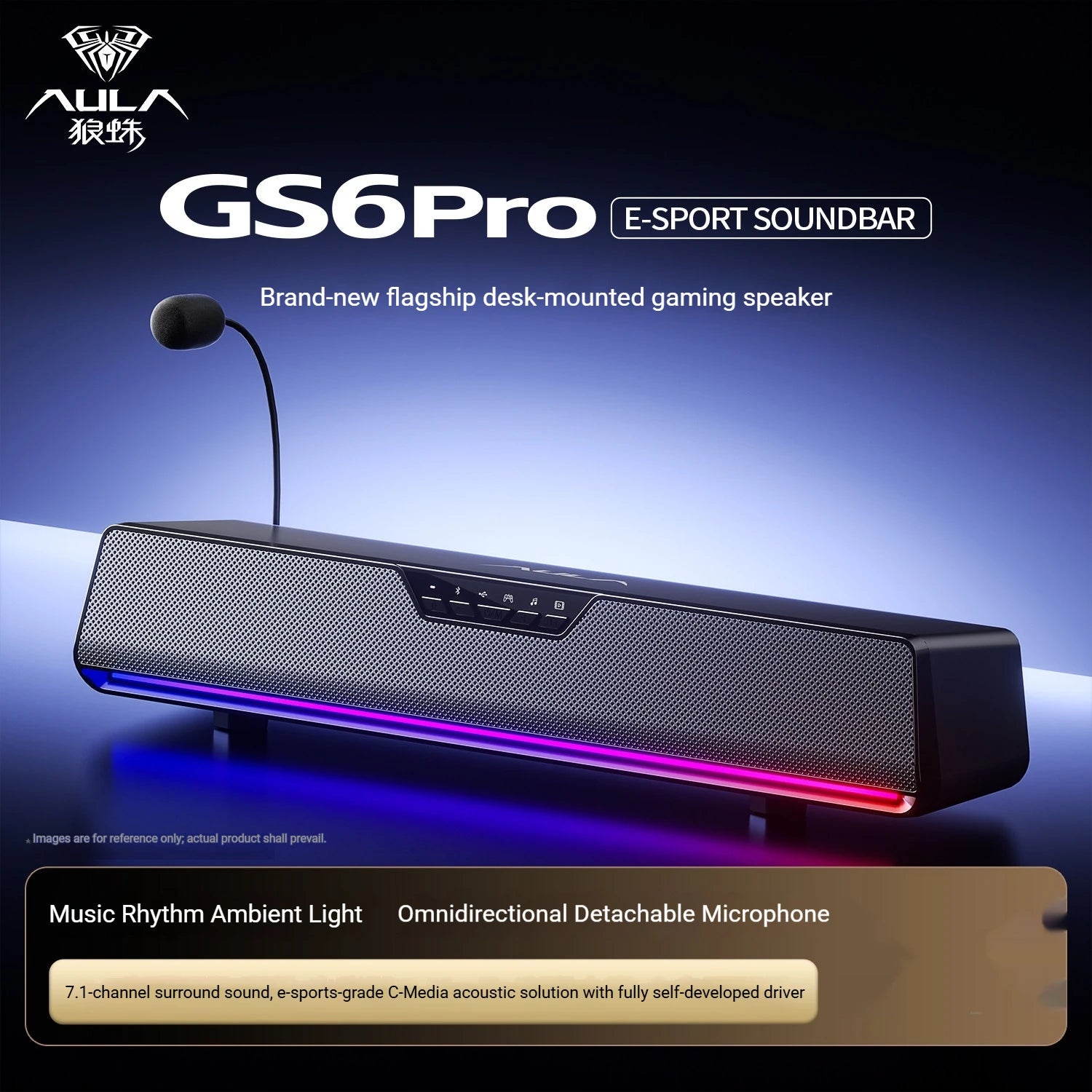 AULA GS6 Pro 7.1 Surround Gaming Soundbar - PlusGamer