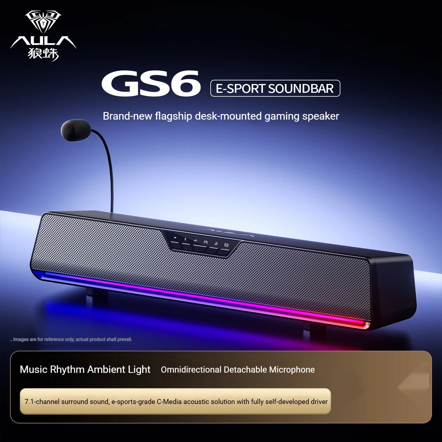 AULA GS6 Pro 7.1 Surround Gaming Soundbar - PlusGamer