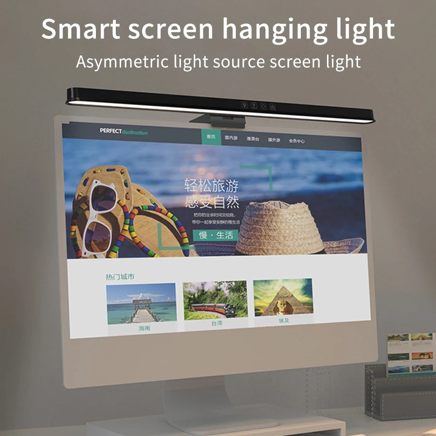 RGB Monitor Light Bar with Asymmetric Light Source - PlusGamer
