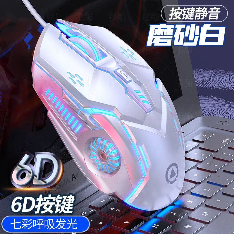 G5 Luminous Wired Gaming Mouse - PlusGamer