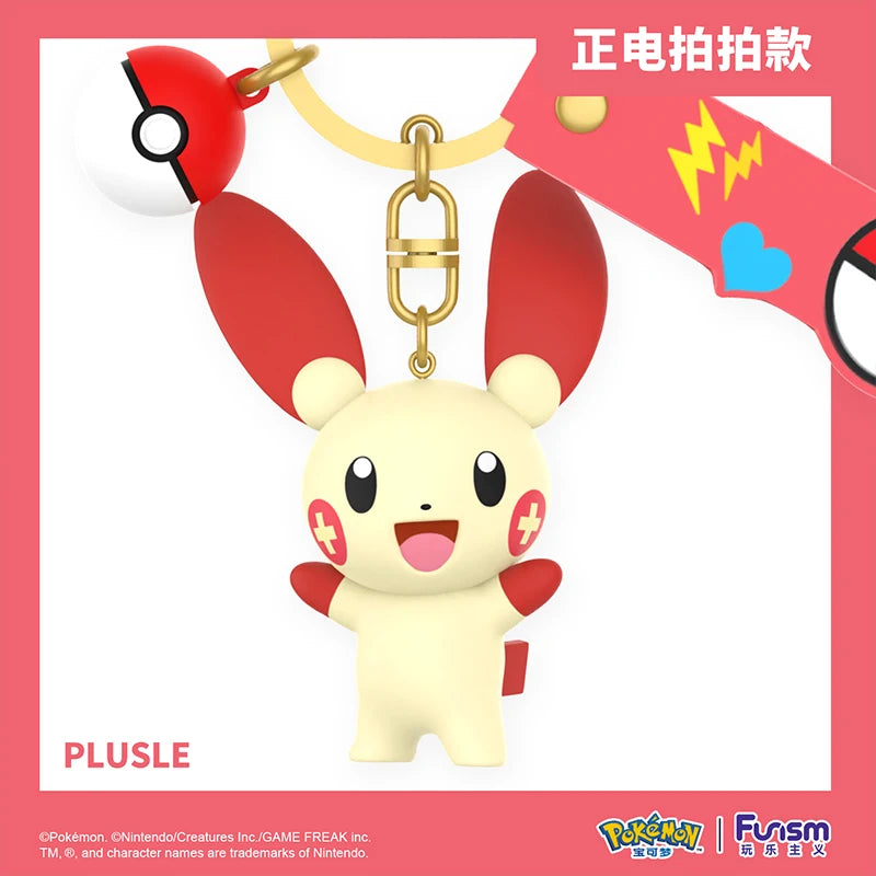 Pokémon Anime Multi-Style Keychain - PlusGamer