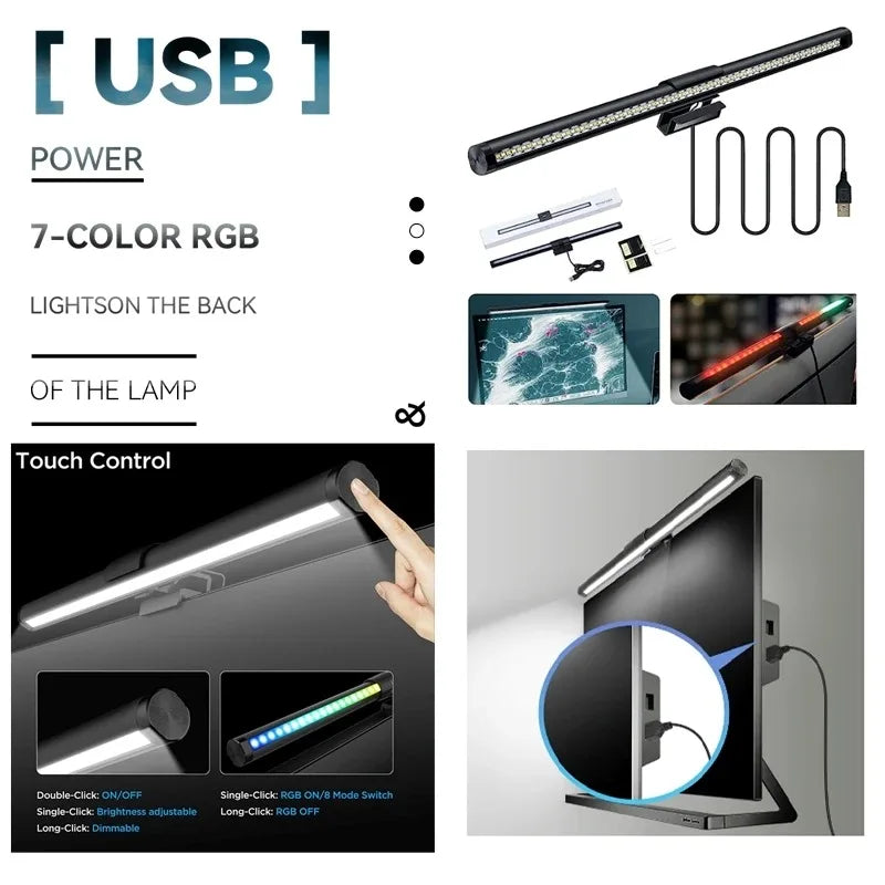 Stepless Dimming Monitor Light Bar - PlusGamer